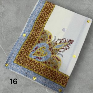 مصر نص ترمه