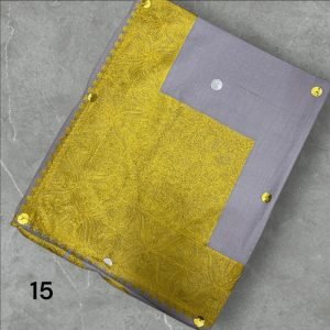 مصر نص ترمه