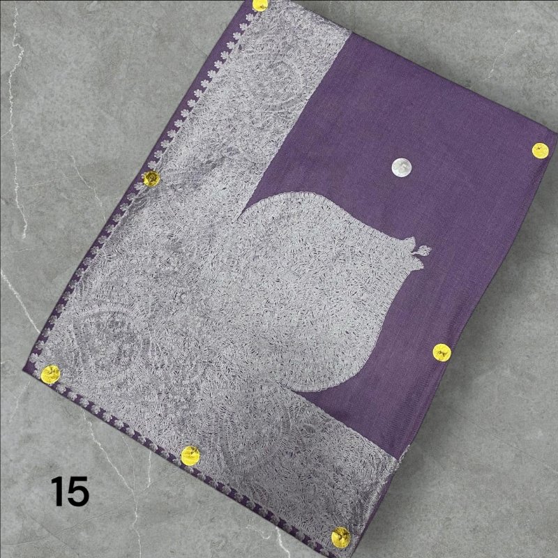 مصر نص ترمه