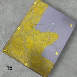 مصر نص ترمه