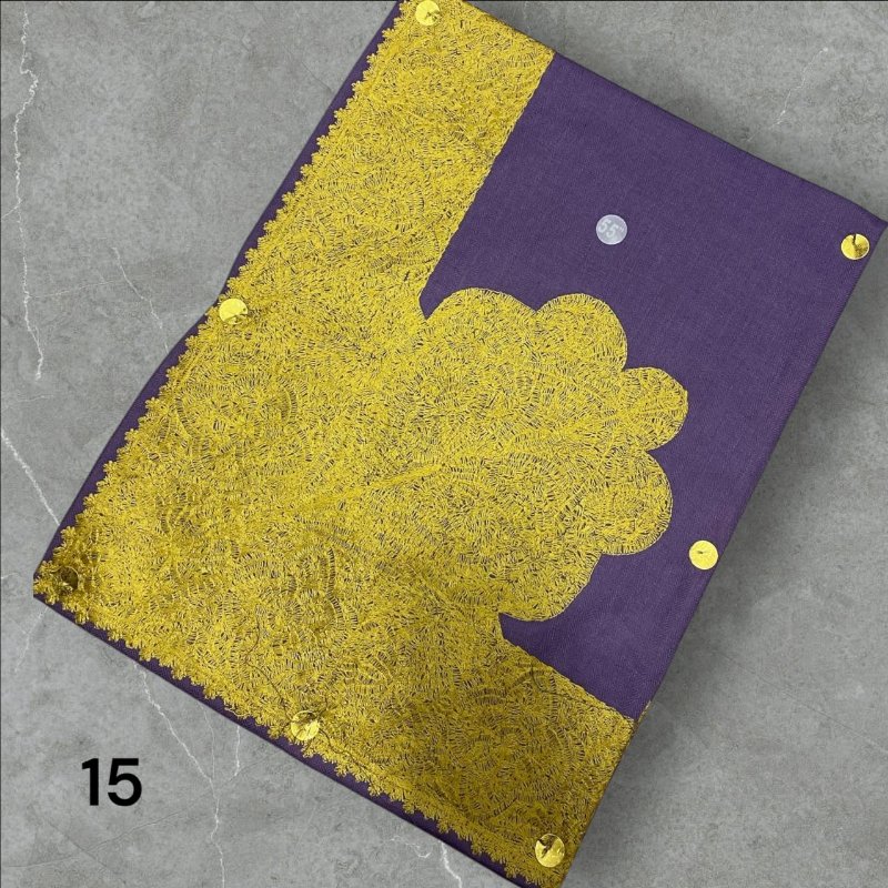 مصر نص ترمه