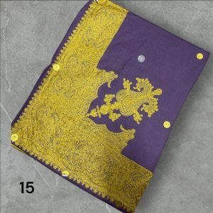 مصر نص ترمه