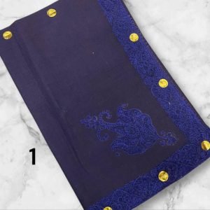 سوبر ترمه كشميري