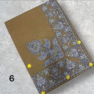 سوبر ترمه كشميري مع البوكس