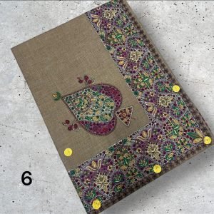 سوبر ترمه كشميري مع البوكس