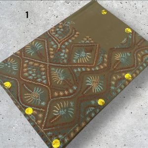 نص ترمه كشميري