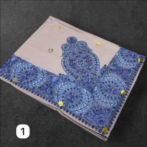 مصر نص ترمه