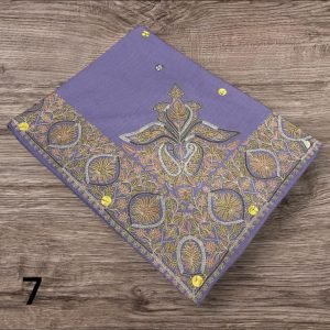 مصر نص ترمه