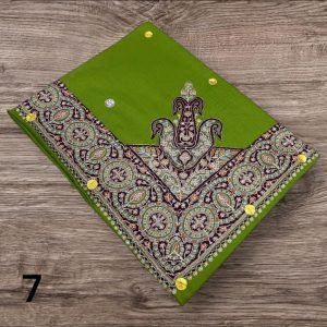 مصر نص ترمه