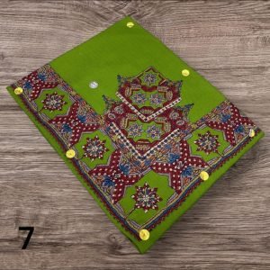 مصر نص ترمه