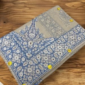 مصر بشمينا كشميري (٤٥ ريال)