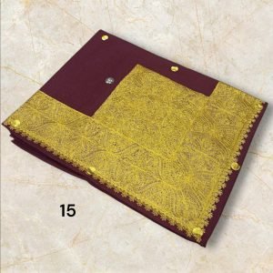 مصر نص ترمه