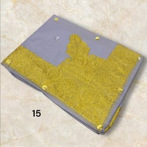 مصر نص ترمه