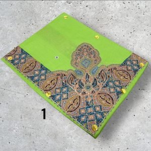 مصر نص ترمه للاطفال