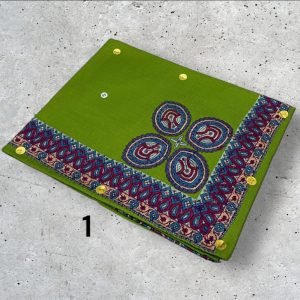 مصر نص ترمه للاطفال