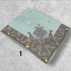 مصر نص ترمه للاطفال