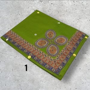 مصر نص ترمه للاطفال