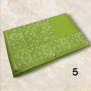 مصر سوبر ترمه كشميري