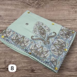 مصر نص ترمه