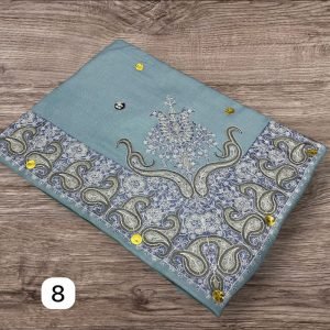 مصر نص ترمه