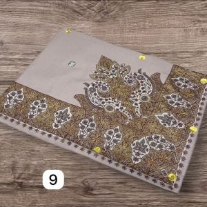 مصر نص ترمه