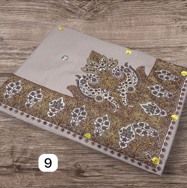 مصر نص ترمه