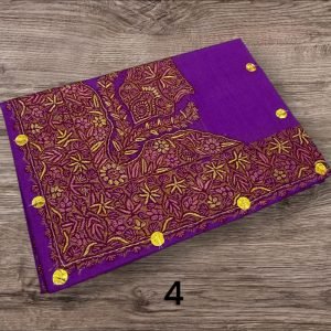 مصر سوبر ترمه كشميري