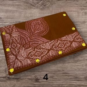 مصر سوبر ترمه كشميري