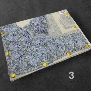 سوبر ترمه vip