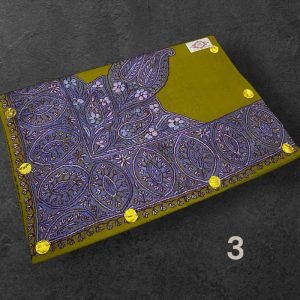 سوبر ترمه vip