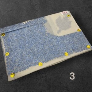 سوبر ترمه vip