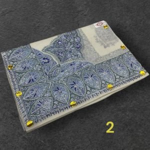 سوبر ترمه vip