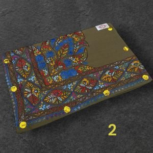 سوبر ترمه vip