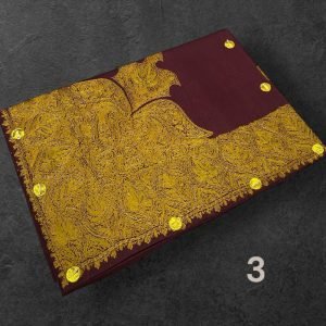 سوبر ترمه vip