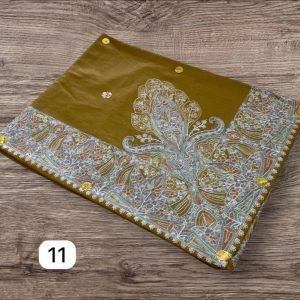 مصر النص ترمه