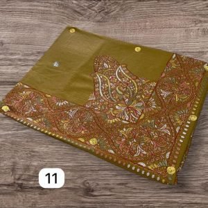 مصر النص ترمه