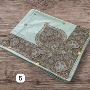 مصر النص ترمه