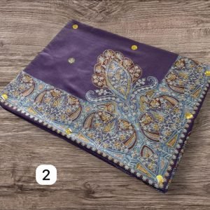 مصر النص ترمه