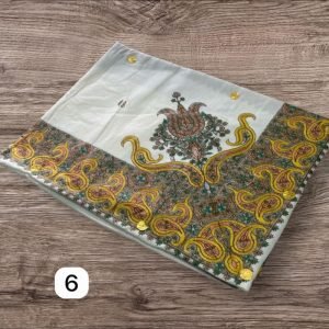 مصر النص ترمه