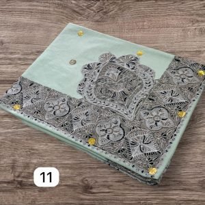 مصر النص ترمه