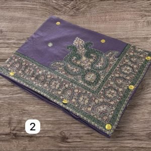 مصر النص ترمه