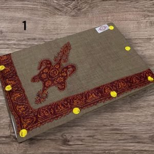 مصر بشمينا كشميري