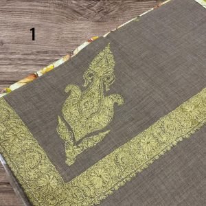 مصر بشمينا كشميري