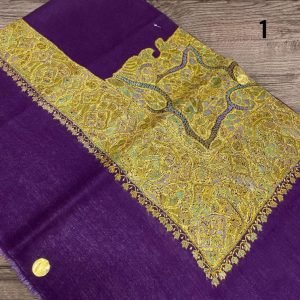 مصر بشمينا كشميري