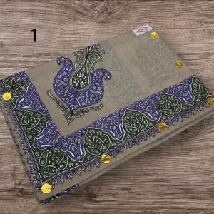 مصر بشمينا كشميري