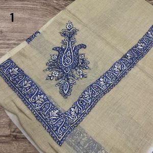 مصر بشمينا كشميري vip