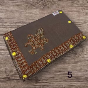 مصر سوبر ترمه كشميري