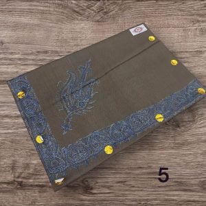 مصر سوبر ترمه كشميري