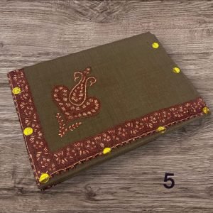 مصر سوبر ترمه كشميري