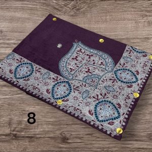 مصر نص ترمه